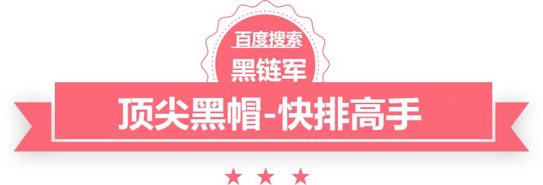 新帅抵达！阿莫林已正式接管曼联 获得工签后开始工作